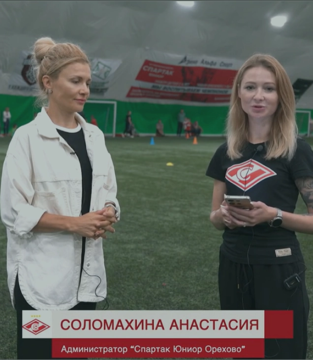 Превью